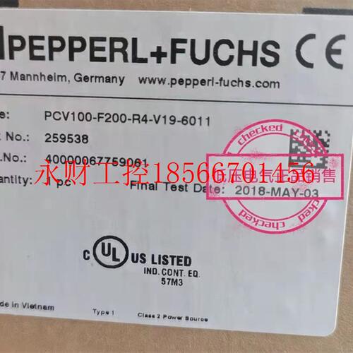 议价全新德国P+F倍加福PXV100A-F200-B28-V1D光学读码器 询价￥