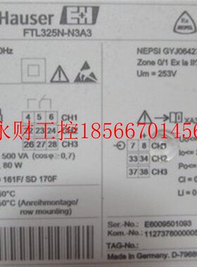 议价现货Enbhdress+Hanser Nivoteester      FTL325N-N3A3   ￥