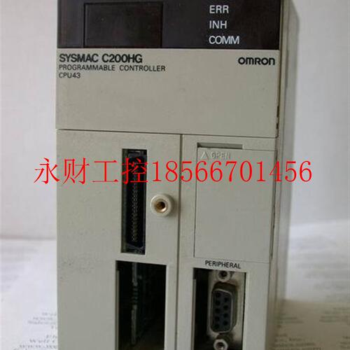 议价欧姆龙PLC C200HG-CPU43 C200HG-CPU63 C200HX-CPU64 免费￥