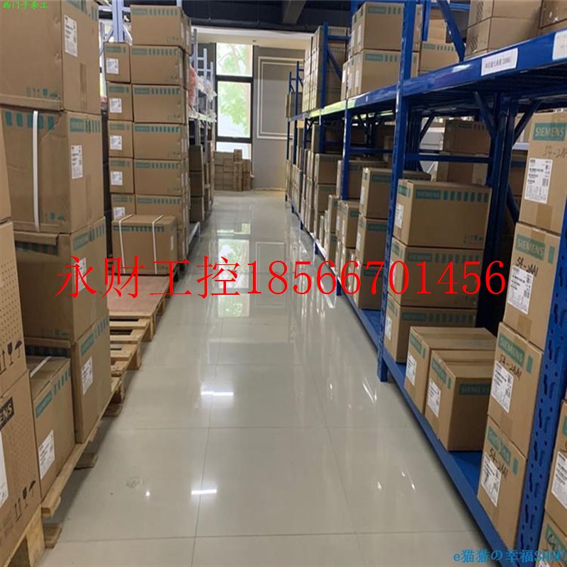 议价G120-控制单元CU250S2 DP全新 A6SL346-0BA6SL3246-222-1P0￥