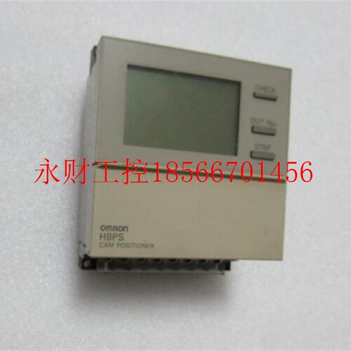 议价H8PS-8BF 实物图 有2个￥