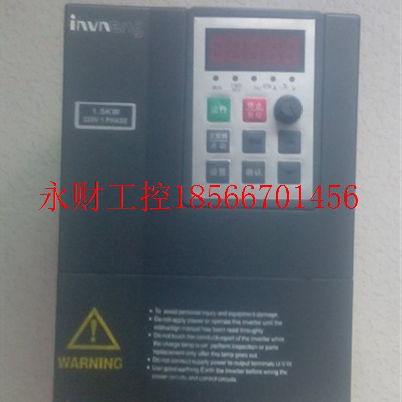 议价原装拆机英威能1.5KW变频器 CHN100G-1R5-GB-1 220V 功能包￥