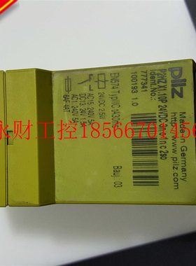 议价现货P2HZ X1.10P no.777341￥