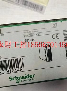议价Schneider/施耐德 BMXEHC0200 ￥