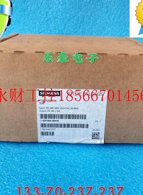 议价西门子SITOP PSU300S开关电源6EP1434-2BA10 380V10A￥