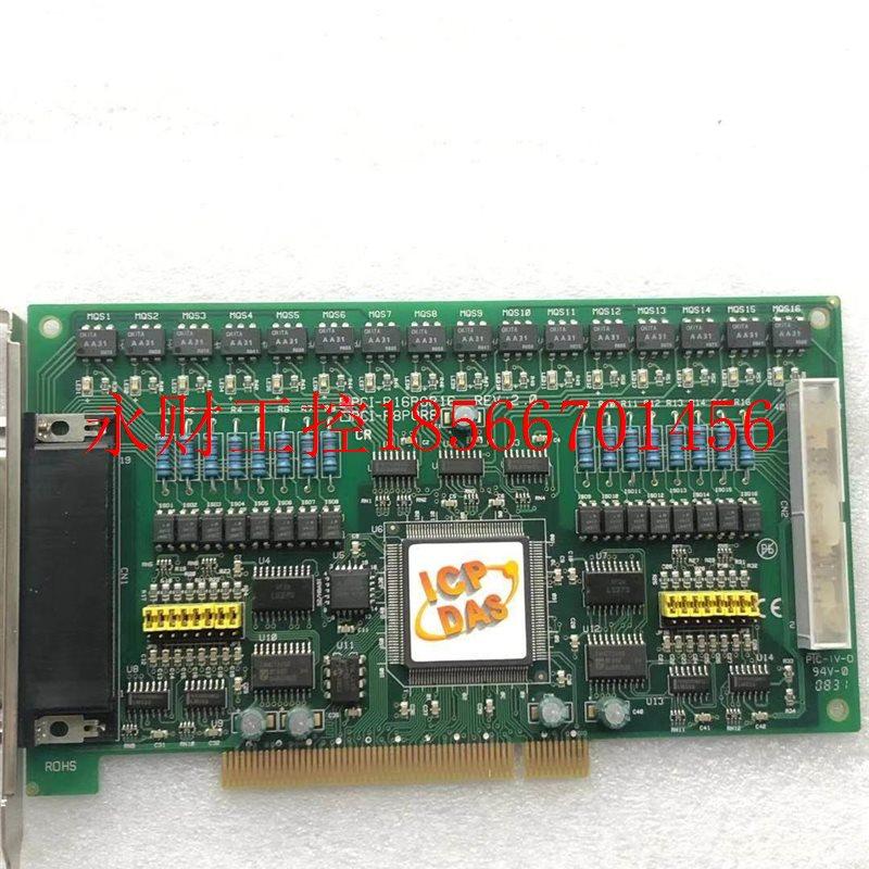 议价现货 台湾泓格PCI-D16PDR16 REV;2.0 成色新￥