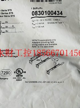 议价全新原装正品力士乐 0830100434 实物拍照 *￥