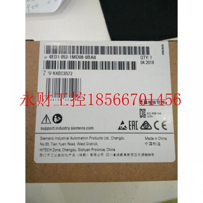 议价西门子LOGO 6ED1052-1MD08-0BA1 12/24RCE主机模块集成显示￥