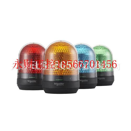 议价XVR3B06S声光报警器蓝色LED闪烁信号灯柱和报警器XVR3B06S￥
