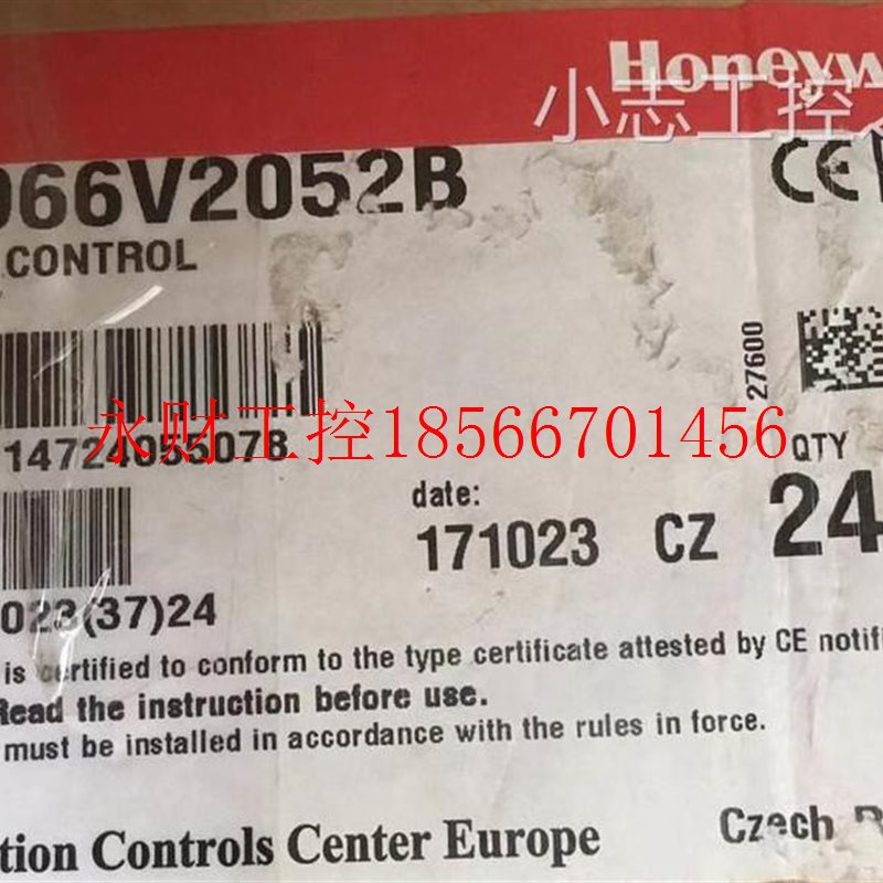 议价Honeywell霍尼韦尔 冷凝锅炉控制器 S4966V2052￥