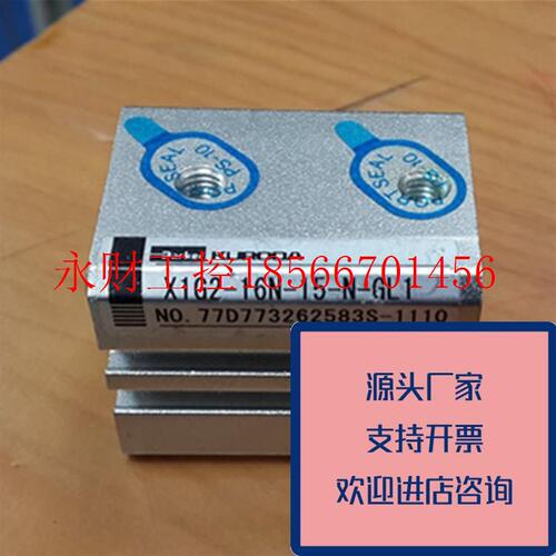议价正品黑田精工KURODA气缸X1G2-16N-15-N-GL1/X1G2-16N-15原￥