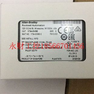 OV8E 1734 0V8E￥ 议价全新