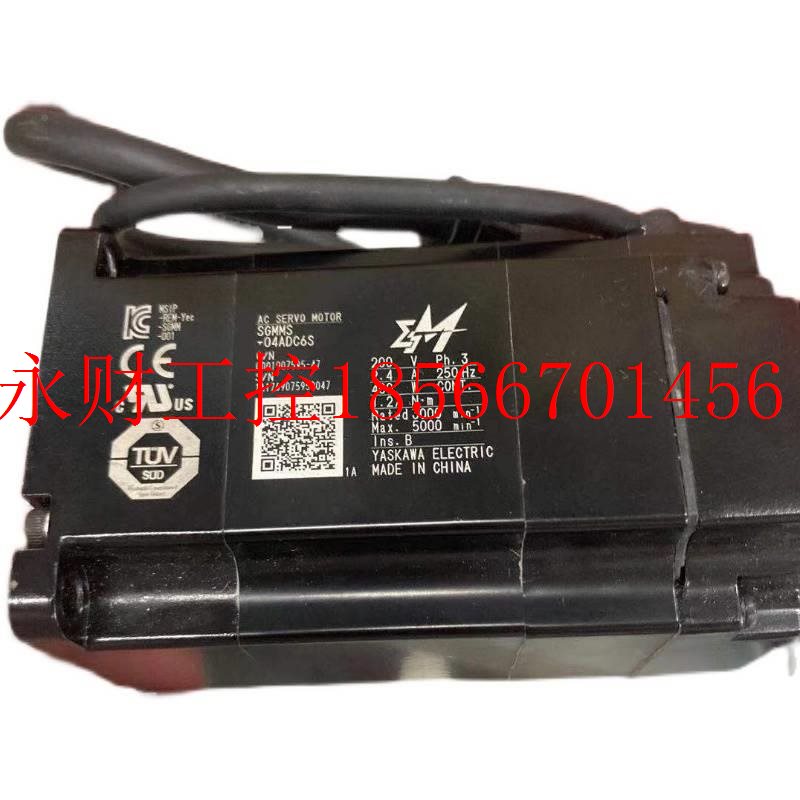 议价SGMMS-064DCS七个DKC代现货质保A三月￥