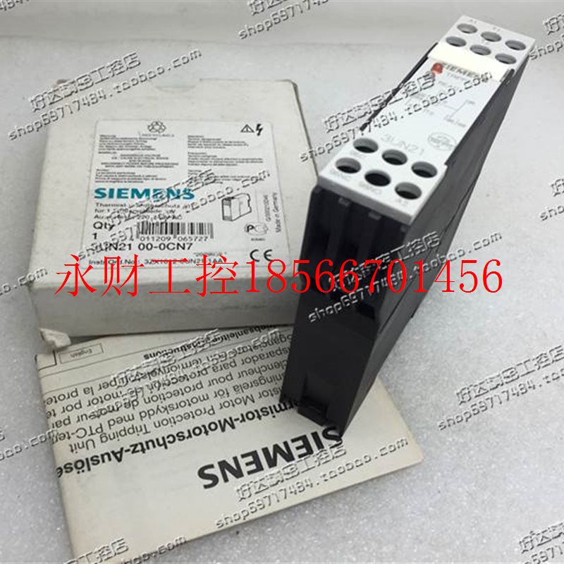 议价原装正品 西门子 3UN2100-0CN7 热敏电阻保护继电器 现货全￥