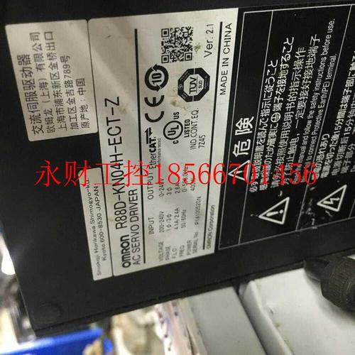 议价R488D-KN0姆HE-CTGSS-Z欧龙驱动器现货保三个月￥