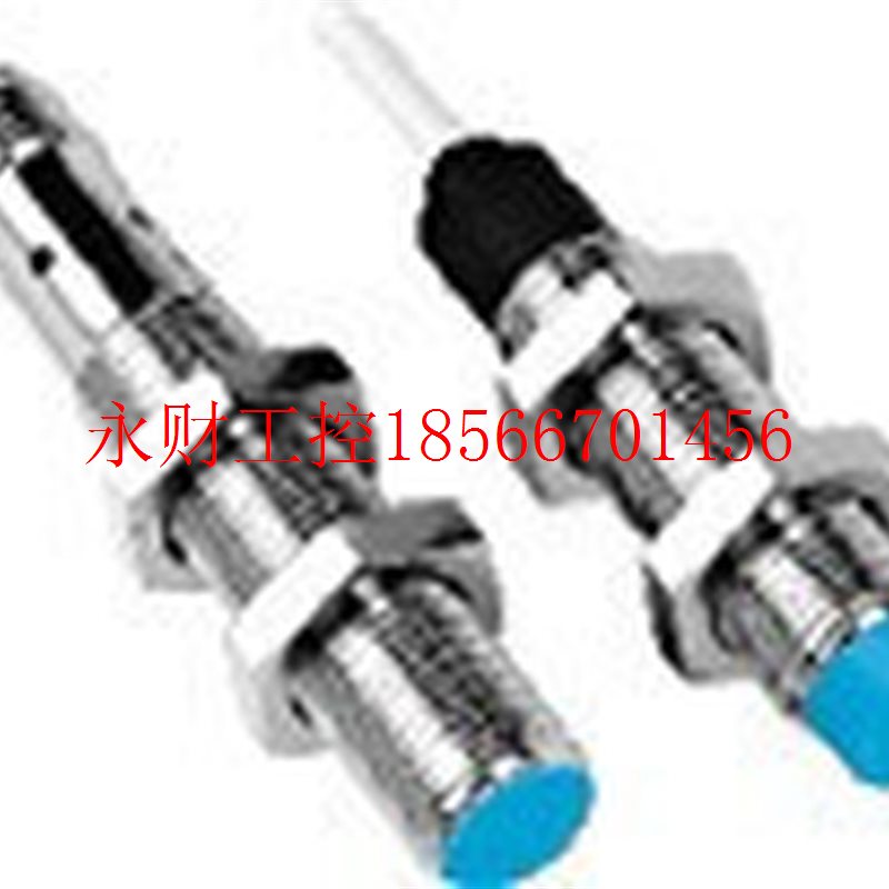 议价IM12-10NPS-ZW1施克电感式接近开关￥