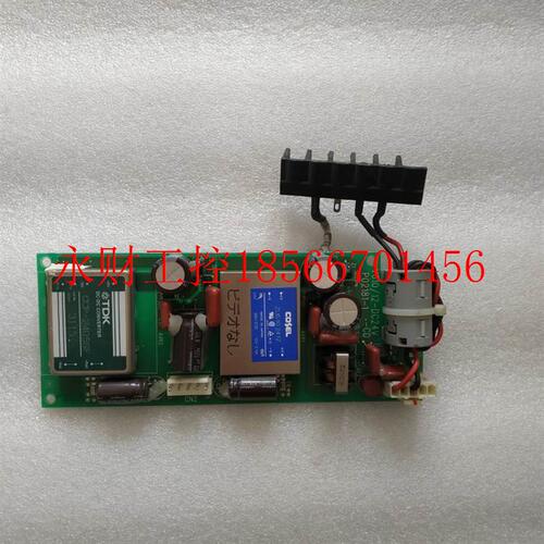 议价富士触摸屏电源板 V610/12-DC24V 【P02181-1￥