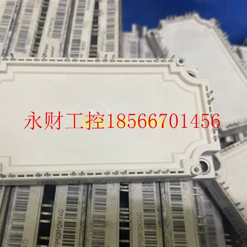 议价现货英飞凌FP50R12KT4G模块 ￥