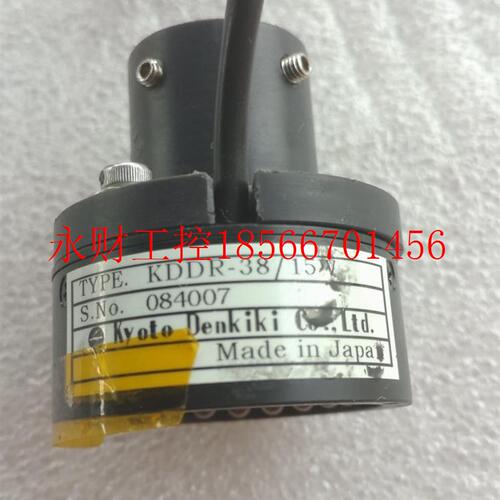 议价现货光源 KDDR-38/15 W 现货￥