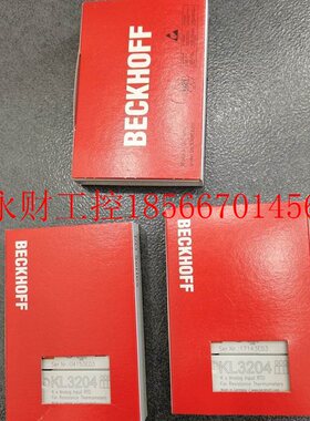 议价~KL3064 EL9200 EL6001 KL9200 KL4001 倍福BECKHOFF 有￥