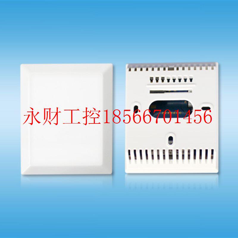 议价RS485网络型 带显示功能 温湿度传感器AW3485 取代E+E VAIS￥