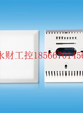 议价RS485网络型 带显示功能 温湿度传感器AW3485 取代E+E VAIS￥