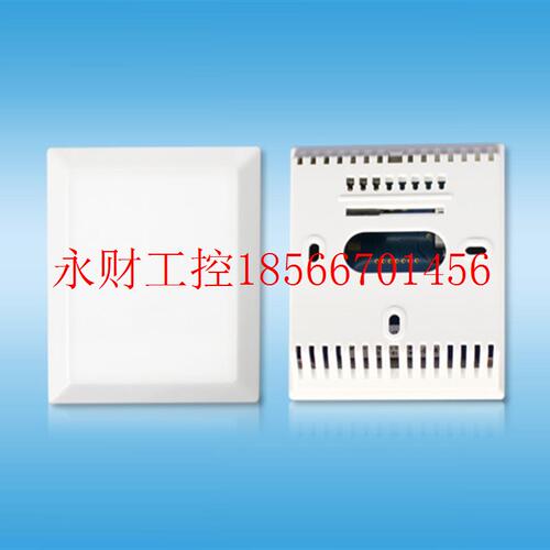 议价RS485网络型 带显示功能 温湿度传感器AW3485 取代E+E VAIS￥
