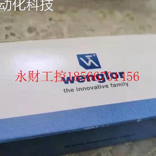 议价威格勒OCP352H0180￥