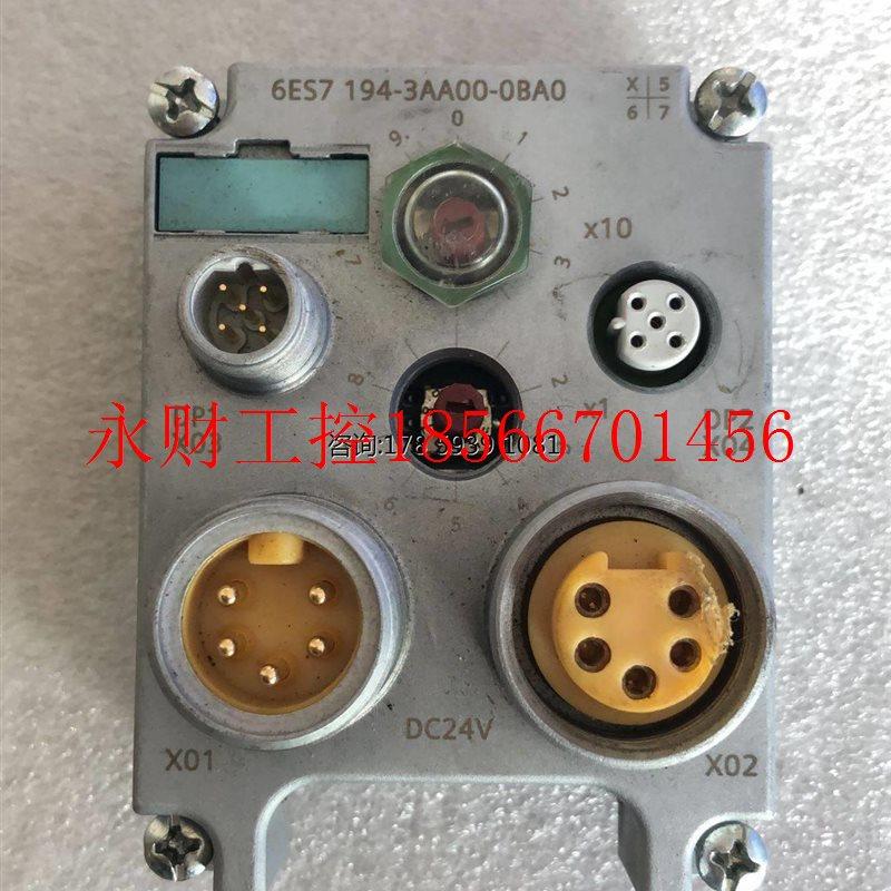 议价原装拆机 SIEMENS 西门子 6ES7 194-3AA00-0BA0 实物拍摄 ￥