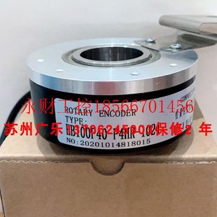 EB100P40 1024 H4KR 1000 1￥ 议价EB100P40 P4KR P4HR