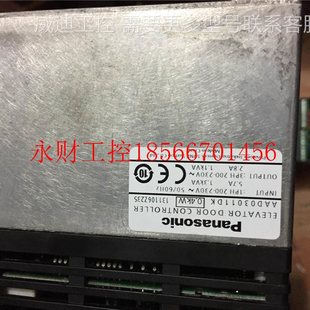 實(shí)物圖 議價(jià)門機(jī) AAD03011DK 0.4KW ￥ 外殼破了不影響使用