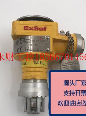 议价正品EXSAF气体检测ESD100SeriesSPPLXXF1E05300066原装质量￥
