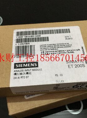 议价6ES7134-4JB51-0AB0 ET200S 6ES7 134-4JB50-0AB0全新现货￥