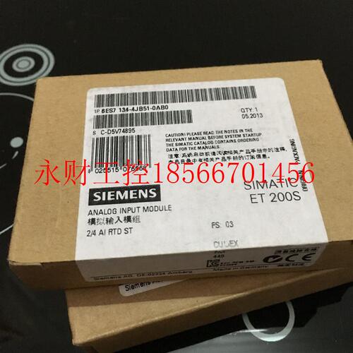 议价6ES7134-4JB51-0AB0 ET200S 6ES7 134-4JB50-0AB0全新现货￥