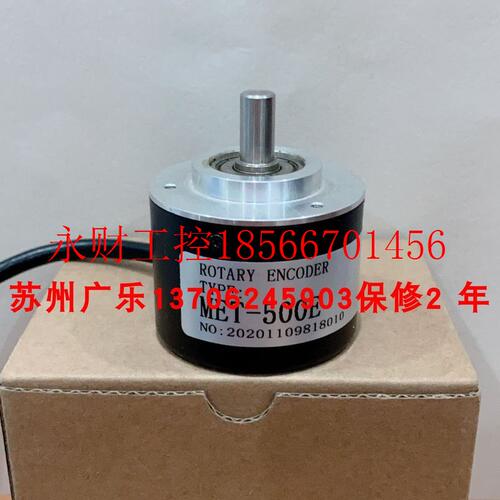 议价ZSP6210-001G-360BZ3-7-24F  EB58A10-P4PR-5000 MET-500E ￥