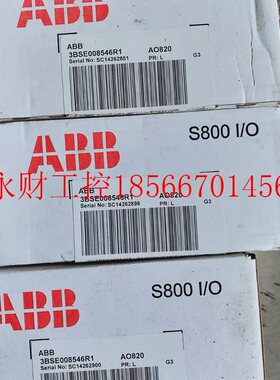 议价3BSE008546R1ABB 全新原包装 ABB￥
