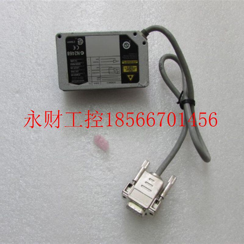 议价现货N2468  [   DS1100-2011080 ]   有3个 3-3￥