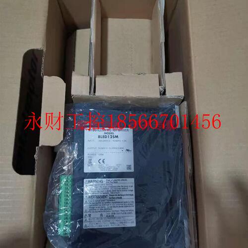 议价BLEM512M2-GFS BLE512SM5S  BLED12SM GFS5G50 东方 无刷电￥