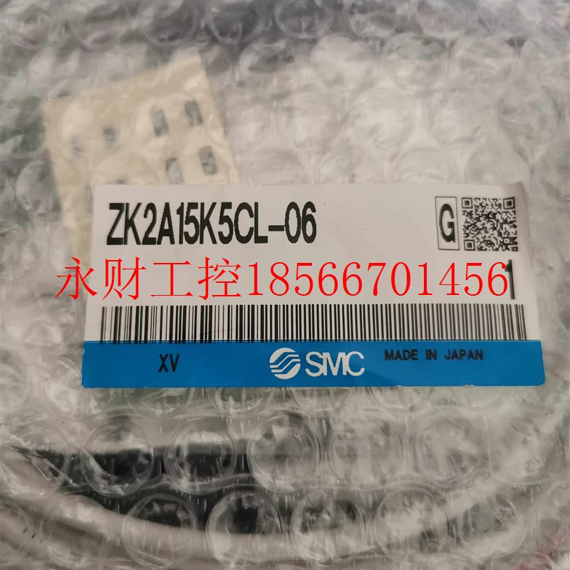议价ZK2A15K5CL-08 SMC真空发生器 ZK2C15K5CL-06出现货￥