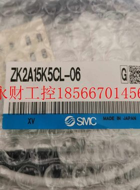议价ZK2A15K5CL-08 SMC真空发生器 ZK2C15K5CL-06出现货￥