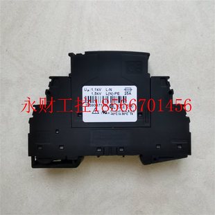 促销 议价菲尼克斯防雷器2800944电源防雷器S20 R原装 385 ￥