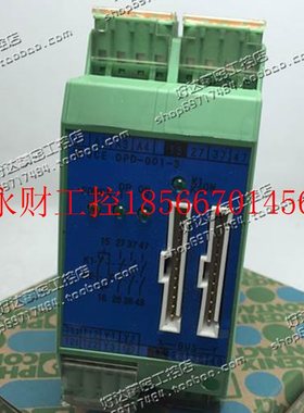 议价DMD-001 DMD-001-3日本JCE继电器 DPD-001 DPD-001-3 DPD-1￥