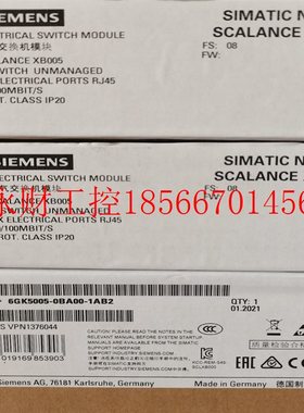 议价6GK5005-0BA00-1AB2 西门子原装正品 SCALANCE XB005大量现￥