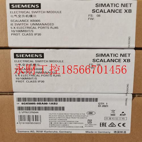议价6GK5005-0BA00-1AB2 西门子原装正品 SCALANCE XB005大量现￥