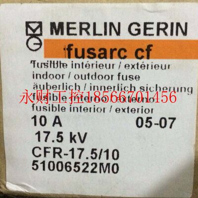 议价51006522M0 fusarc cf CFR-17.5/10￥