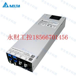 臺達醫(yī)療電源 ￥ 臺達開關電源 議價MEG Delta 正品 1K2A4 原裝