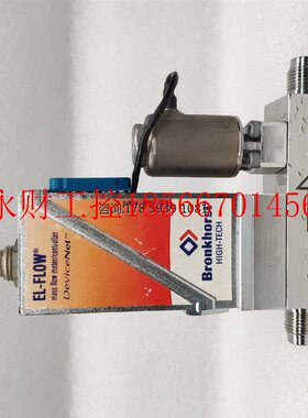 议价Bronkhorst 质量流量计AIX-003CE-CM2 100mIn/min H2荷兰原￥
