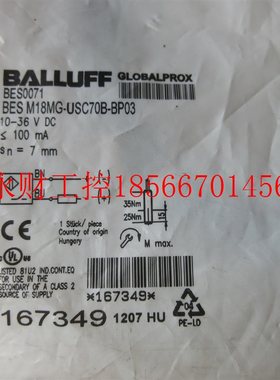议价**全新原装巴鲁夫 BES0071 BES M18MG-USC70B-BP03  现货￥