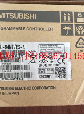 议价全新三菱PLCFX3U-64MT/ES-A假货不要钱￥