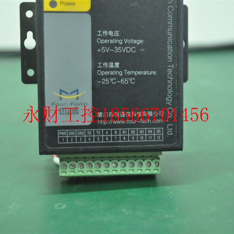 议价四信F8914-E ZigBee 数传终端ZigBee模块  成色详见附图￥